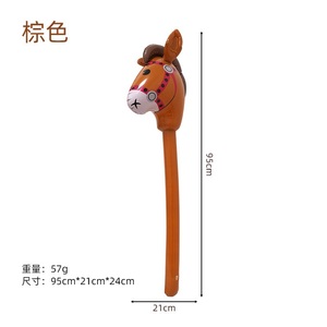 <span class=keywords><strong>Jouet</strong></span> d'extérieur, décorations de fête d'anniversaire, <span class=keywords><strong>ballon</strong></span> gonflable en PVC, tête de cheval, jouets de bâton de dessin animé - Product Image 5