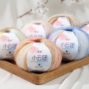 Wholesale Customized 50gram Blended Mohair <strong>Wool</strong> <strong>Yarn</strong> <strong>Different</strong> Dyed Colors for Crochet Knitting Sewing and Weaving - Product Image 6