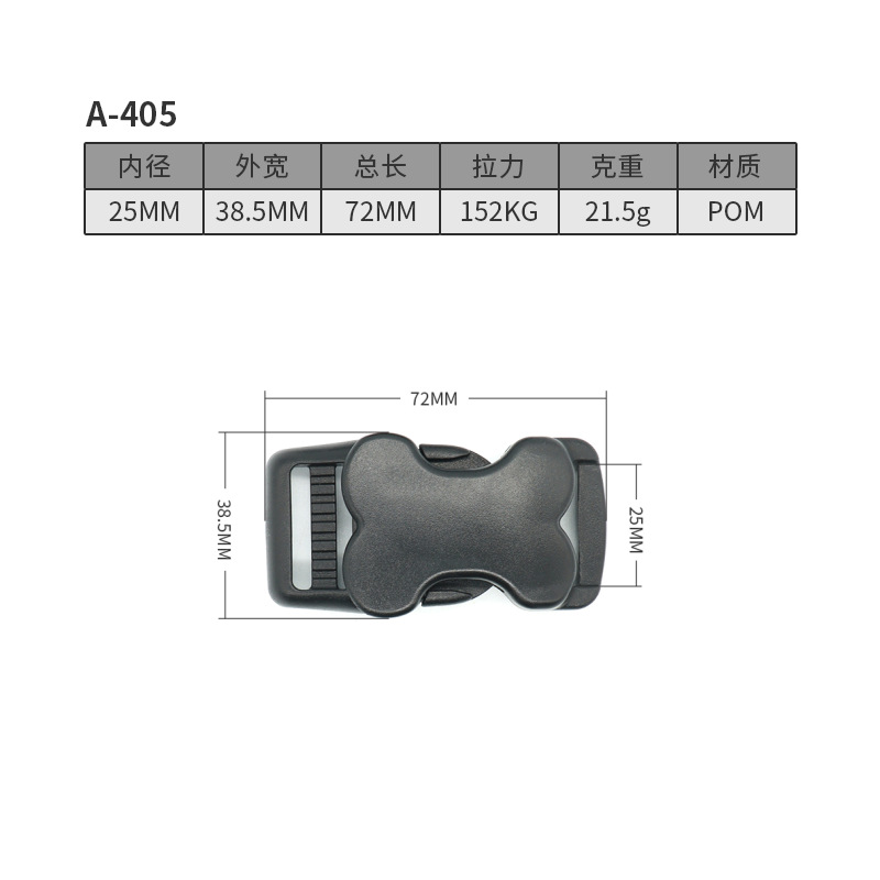 A405-25มม.
