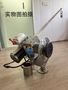 דיג londgline ים עמוק 12 v 24v 48 300 ק "ג 500 ק" ג כמות גדולה - Product Image 2