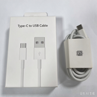 Kabel Data USB Tipe-C Universal 6A Bahan TPE Ramah Lingkungan Pengisian Cepat 1m/2m Kotak Retail Pelindung Anyaman untuk Ponsel