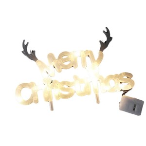 Merry Christmas Cake Decoration Lighted Arch With Stars And Bow For Holiday Celebration - Product Image 5
