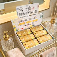 Sabun Batang Parfum Minyak Esensial Tanaman Buatan Tangan Aroma Bunga Prancis Mewah Melembapkan Membersihkan OEM ODM 250g