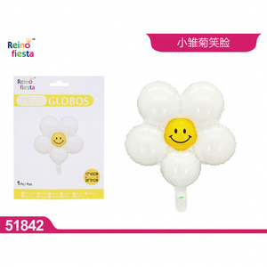 Globo de Margarita Grueso de 43cm x 51cm, Marca Peiyong, Modelo 51842, para Fiestas, Eventos, Día de la Madre y Graduaciones, Venta al Por Mayor - Product Image 1