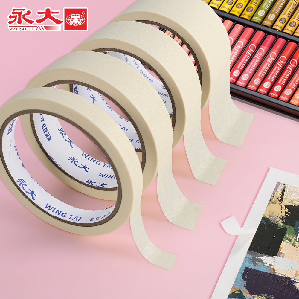 Special Masking Tape For Art Students To Stick Edges When Painting And Spraying, Car Beauty And Grouting Paper Tape