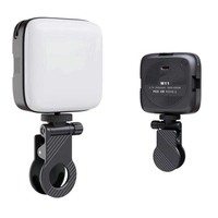 Lampe LED rechargeable pleine couleur à clipser pour téléphone, lumière portable pour selfie, photographie, enregistrement vidéo, maquillage.