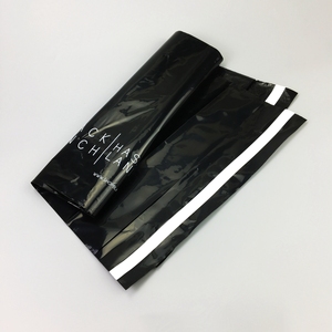 10x13 bolsas de correo personalizado impreso negro poly mailer para/camiseta/abrigo/chaqueta caja y ropa - Product Image 5