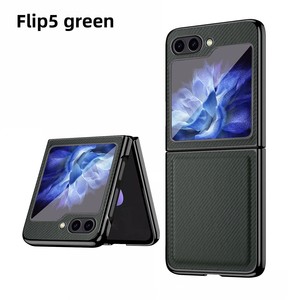 โรงงานฮวนมินขายตรง เคสโทรศัพท์หนังลายข้าวสาลีคุณภาพสูงสำหรับ Samsung Galaxy Z Flip ลด 50% สำหรับโทรศัพท์แบบพับได้ - Product Image 6