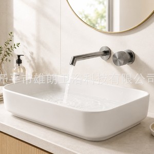 Thermostatic Wall Mount Basin Faucet Single Handle Ceramic Valve Core For Bathroom Sink Hotel Projects - Product Image 3