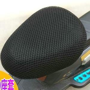 Funda de Asiento Transpirable de Seda Fría para Vehículo Eléctrico, Cojín para Scooter, Camuflaje Negro, Delantero y Trasero - Product Image 1