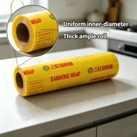 Film alimentaire transparent en PVC de qualité alimentaire sur rouleau jumbo, largeur personnalisée, pour emballage de cuisine, onigiri, film plastique nylon, film alimentaire