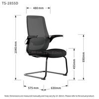 Chaise de bureau ergonomique moderne en maille, avec pieds en tube de fer fixe, confortable et respirante, idéale pour le télétravail et les projets à domicile.
