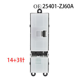 Interruptores Reguladores de Ventanas para Automóvil Nissan Teana 2007-2012, 25401-ZJ60A y 25401-ZT50B, Mitsubishi, Nuevos y Usados - Product Image 3