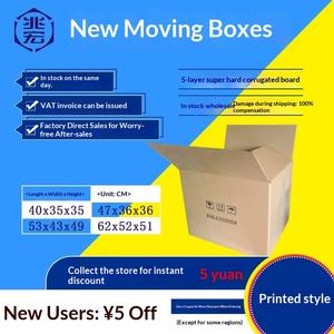 Factory Direct Custom Printed E-commerce Shipping <b>Boxes</b> Small Batch Logo Print Rush Service - Product Image 3