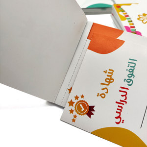 Impression de bons alimentaires personnalisés avec estampage holographique anti-contrefaçon, coupons de réduction gratuits, livres de tickets thermiques - Product Image 1