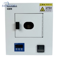 SENTERI S 1902 2 Lampe de photopolymérisation dentaire électrique pour matériaux de laboratoire CE Classe II Accessoire d'équipement de traitement dentaire