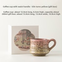 Tasse à café en porcelaine avec anse, résistante aux hautes températures, style rétro chinois, emballage cadeau, pour le petit-déjeuner au bureau