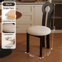 Chaises de salle à manger en bois massif, style rétro vintage français, dossier haut incurvé, design trou de serrure, écologiques, durables, pour hôtel