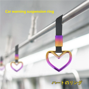 Colorful Ring Flower Heart JDM RACING Train <strong>Bus</strong> <strong>Handle</strong> Hand <strong>Strap</strong> Styling Drift Charm <strong>Strap</strong> Drift Car Warning Car Tow <strong>Strap</strong> - Product Image 3