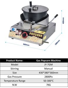 Máquina de Palomitas de Maíz Manual a Gas, Máquina Comercial de Palomitas de Maíz de Sobremesa para Hacer Palomitas en Forma de Mariposa, Máquina de Palomitas de Maíz a Gas/Eléctrica - Product Image 2