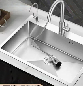 Grifo de Cocina de Acero Inoxidable con Monomando y Rociador Extraíble - Product Image 1