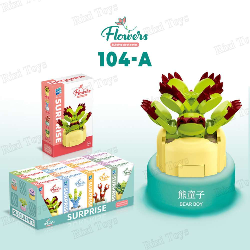104A-1