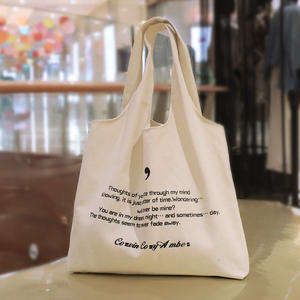 Prix de gros Sac en toile Accepter les commandes personnalisées Gilet Sac Fashion Women Hand Bill Sac à bandoulière Made in Vietnam - Product Image 3