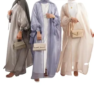 2024 Summer European and American Dubai Elegant Long Skirt Puff Sleeve Cardigan for Muslim Daily Wear