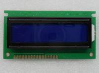 Modul Tampilan LCD 16X2 HXJ HSM1602F