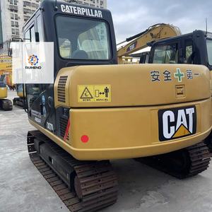 20222 का उपयोग 307b-307e क्रॉलर-प्रकार हाइड्रोलिक खुदाई के लिए 7 t 0.4 मीटर बाल्टी क्षमता हाइड्रोलिक स्थिरता - Product Image 2