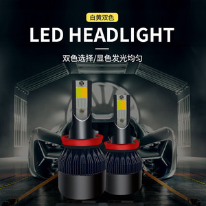 Faros Delanteros LED Tricolor para Automóvil 9007 H4 H7 H1 30000 Lm de Alto Brillo, Arranque Rápido, Ajuste Universal - Product Image 3