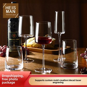 Spedizione Diretta dal Magazzino: Calici in Cristallo di Lusso Leggero per Succhi e <span class=keywords><strong>Vino</strong></span> <span class=keywords><strong>Rosso</strong></span> (401-500ml) - Product Image 3