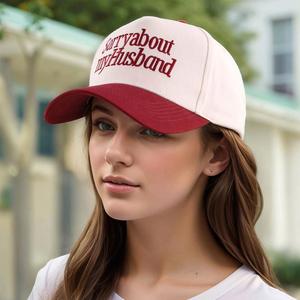 Casquette de baseball en coton à 5 panneaux bicolore avec lettre brodée 'Sorry My Husband' et visière courbée pour la Saint-Valentin - Product Image 2