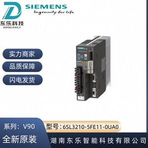 Siemens V90 400V Driver 1KW 3A Output Current Variable Frequency Inverter For Industrial <b>Motor</b> <b>Control</b> - Product Image 5