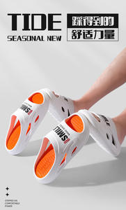 รองเท้าแตะแบบเปิดนิ้วเท้าสำหรับผู้ชาย ป้องกันการลื่น ใช้ได้ทั้งฤดูหนาวและฤดูร้อน ดีไซน์ตามหลักสรีรศาสตร์ แห้งเร็ว ถูกสุขอนามัย น้ำหนักเบา ผลิตจากพีวีซี เหมาะสำหรับใช้ในบ้าน โรงแรม สปา - Product Image 4