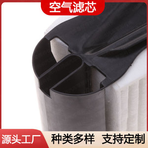 Filtre à air pour voiture A6510940404, taille standard pour habitacle - Product Image 4