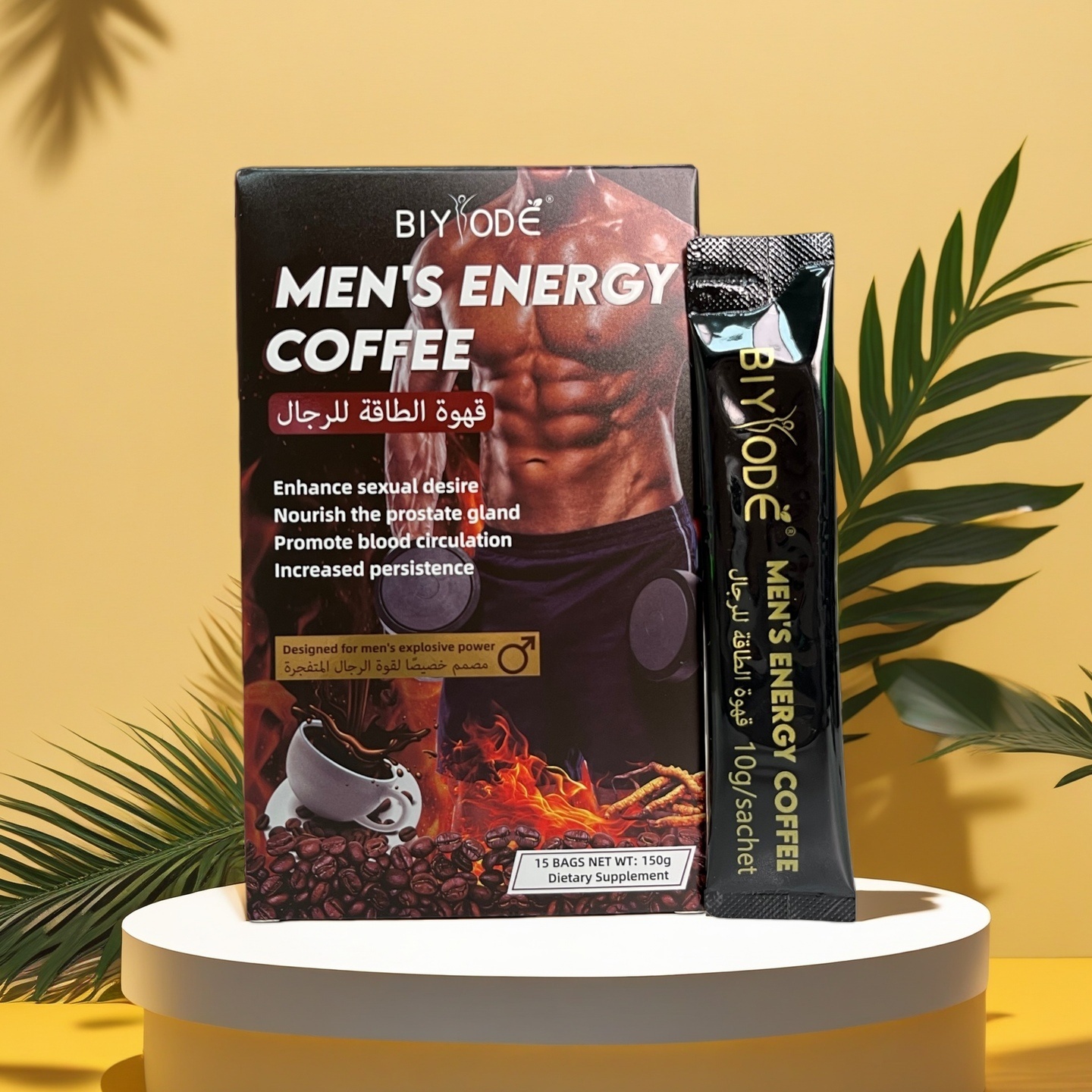 Biyodé Men's Energy Coffee Premium Herbal Vitality, Stamina, Endurance and Daily Energy Boosting Instant Coffee Supplement for Active Men – Natural Wellness Coffee Drink with Convenient Single-Serve Sachets (15 Sachets / 150g) 2