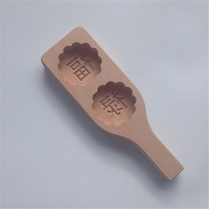 Wooden Mooncake <b>Molds</b> With Handles Double Holes Handmade 3 Pieces Shandong Origin Cake Tools - Product Image 4