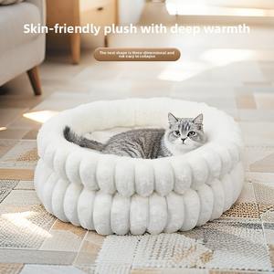 Vente en gros <span class=keywords><strong>de</strong></span> lits pour animaux domestiques confortables et chauds pour chats, <span class=keywords><strong>maison</strong></span> antidérapante, coussin pour chien, panier <span class=keywords><strong>de</strong></span> couchage respirant, lit pour animaux <span class=keywords><strong>de</strong></span> compagnie, lit pour chien - Product Image 2
