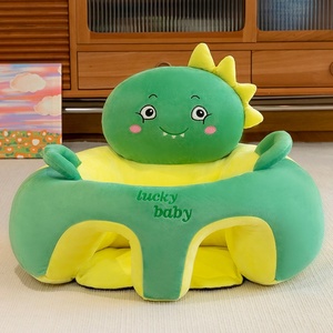 Asiento de Aprendizaje para Bebés <span class=keywords><strong>con</strong></span> Diseño de Animales, Suave y Cómodo, <span class=keywords><strong>con</strong></span> Acolchado Anticaídas Hecho de Algodón PP - Product Image 2
