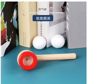 ตุ๊กตาลูกบอลลอยน้ำทำจากไม้เป่าความฉลาดของปอดของเล่นกีฬา - Product Image 3