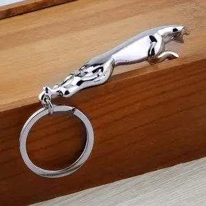 Creative Gift Leopard Head Keychain Father's Day Gift Car Keychain Pendant Customized Car Loss Prevention Keychain metal