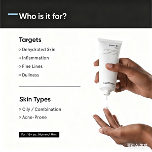 OEM 10% vitamine B5 crème pour le <span class=keywords><strong>visage</strong></span> pour le corps sans huile à absorption rapide hydratant léger peau sujette à l'acné crème pour le <span class=keywords><strong>visage</strong></span> à l'acide tranexamique - Product Image 4