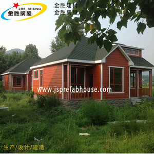 Maison à ossature légère en acier Jin Sheng, design moderne, structure préfabriquée pour usage résidentiel - Product Image 3