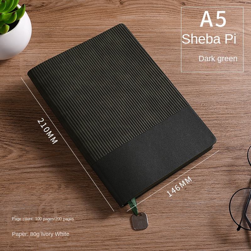 สีเขียว