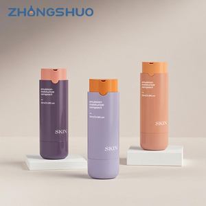 Độc đáo 25ml 45ml Twist-up không có không khí mỹ phẩm bơm chai tùy chỉnh đầy màu sắc nhựa <span class=keywords><strong>Lotion</strong></span> chai bao bì cho chăm sóc da - Product Image 1