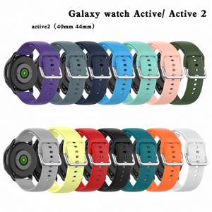Bracelet de montre intelligent et accessoires Bracelet de montre de sport Bracelet de montre en silicone 20 MM pour Samsung Active 2 - Product Image 5