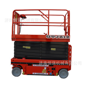Plateforme élévatrice à ciseaux Heng Qiang Jixie 10m, plateforme de travail en hauteur alimentée à l'essence pour opérations en grande altitude - Product Image 5