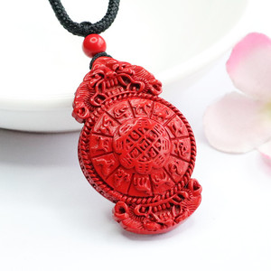 Ciondolo Talismano Protettivo Sabbia Rossa 2026 Collana Anno di Nascita Trasmissione in Diretta in Nome di S2051312 - Product Image 2
