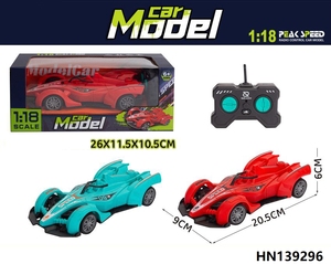 Nuevo Auto de Carreras a Control Remoto 1:18, Modelo de Juguete con Radio Control, Recargable, con Luces, para Niños, Auto de Policía - Product Image 4